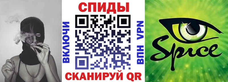 БУТИРАТ оксибутират  продажа наркотиков  Павловск 