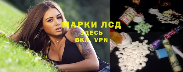 метадон Арсеньев