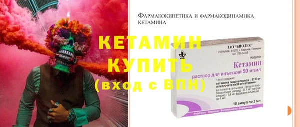 марки nbome Аркадак