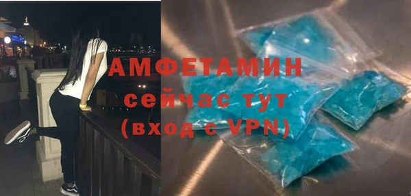 марки nbome Аркадак