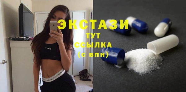 марки nbome Аркадак