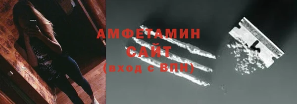 метадон Арсеньев