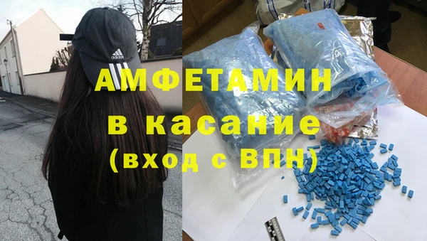 метадон Арсеньев