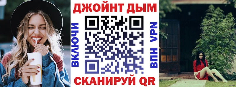 сайты даркнета клад  Павловск  Бошки Шишки THC 21% 